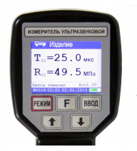 Ультразвуковой измеритель прочности бетона УКС-МГ4