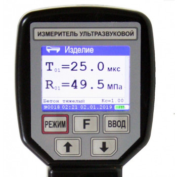Ультразвуковой измеритель прочности бетона УКС-МГ4