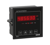 СВ01 счетчик времени наработки оборудования