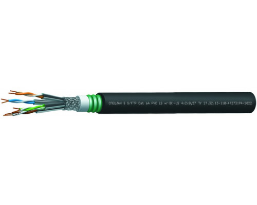 СПЕЦЛАН Б S/FTP Cat 6A PVC LSнг(A)-LS