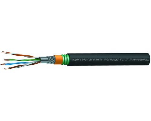 СПЕЦЛАН Б SF/UTP Cat 5e PUR нг(А)-LS