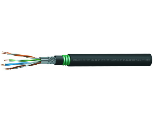 СПЕЦЛАН Б SF/UTP Cat5e ZHнг(А)-HF