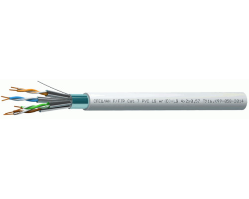 СПЕЦЛАН F/FTP Cat 7 PVC LS нг(D)-LS