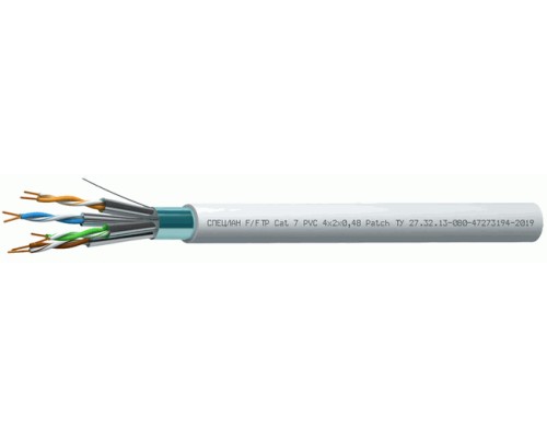 СПЕЦЛАН F/FTP Cat 7 PVC Patch