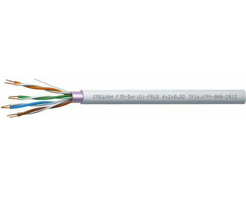 СПЕЦЛАН FTP-5нг(D)-FRLS