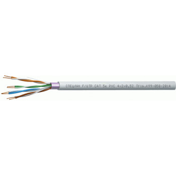 СПЕЦЛАН F/UTP Cat 5e PVC