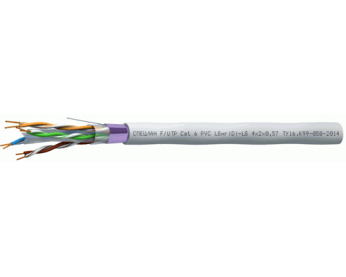 СПЕЦЛАН F/UTP Cat 6 PVC LS нг(D)-LS