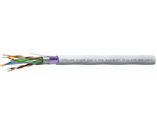 СПЕЦЛАН F/UTP Cat 6 PVC