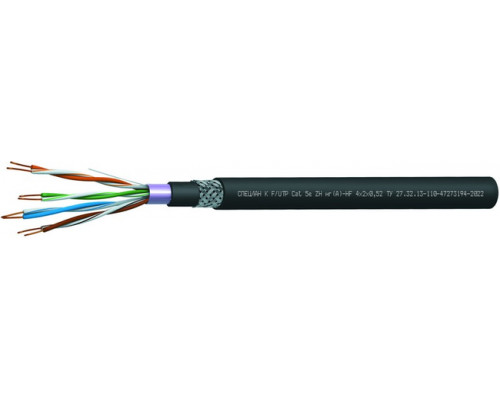 СПЕЦЛАН К F/UTP Cat 5e ZH нг(А)-HF