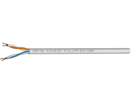 КВП-5e