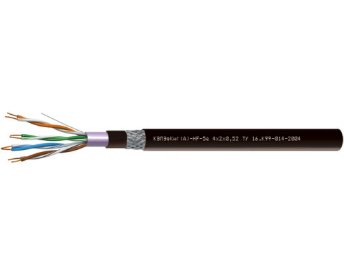 КВПЭфКнг(А)-HF-5e