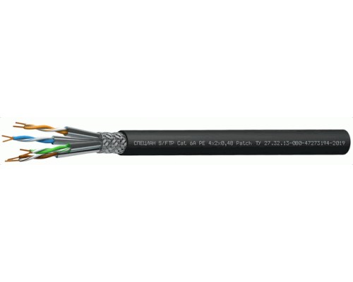 СПЕЦЛАН S/FTP Cat 6A PE Patch