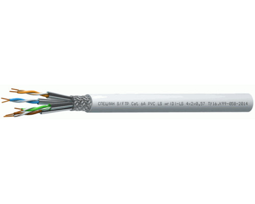 СПЕЦЛАН S/FTP Cat 6A PVC LSнг(D)-LS