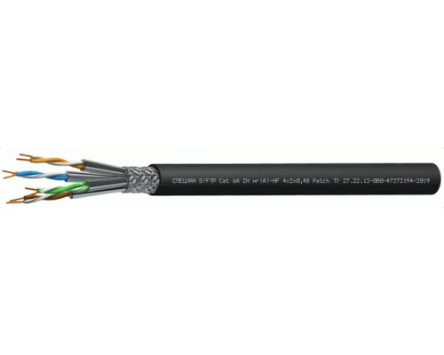 СПЕЦЛАН S/FTP Cat 6A ZH нг(А)-HF Patch