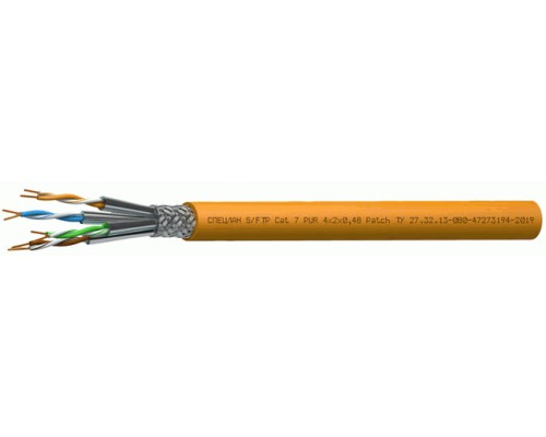 СПЕЦЛАН S/FTP Cat 7 PUR Patch