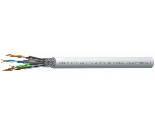 СПЕЦЛАН S/FTP Cat 7 PVC LSнг(D)-LS