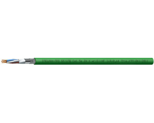СПЕЦЛАН-ПРО SF/UTQ Cat 5e PUR нг(D)-HF