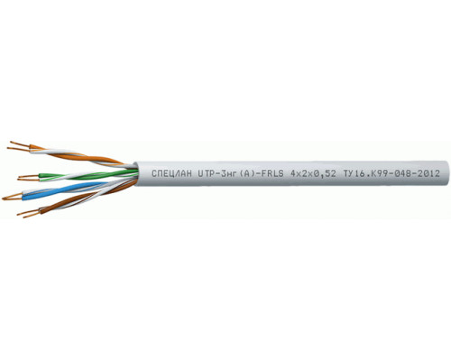 СПЕЦЛАН UTP-3нг(А)-FRLS