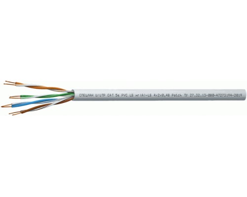 СПЕЦЛАН U/UTP Cat 5e PVC LS нг(А)-LS Patch