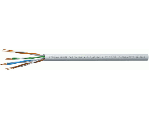 СПЕЦЛАН U/UTP Cat 5e PVC Patch