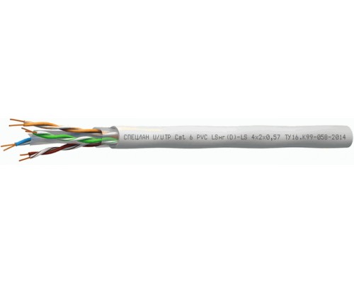 СПЕЦЛАН U/UTP Cat 6 PVC LS нг(D)-LS