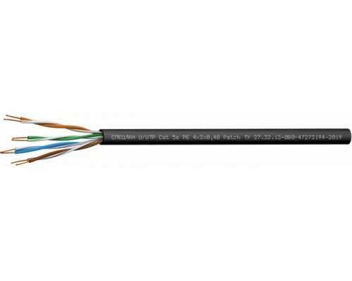 СПЕЦЛАН U/UTP Cat5e PE Patch